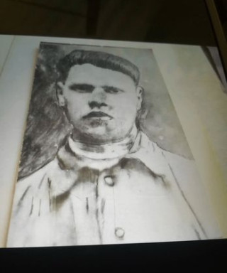 Агеев Иван Михайлович