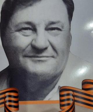 Малышев Василий Сергеевич