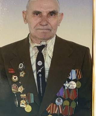 Кутыгин Иван Семёнович