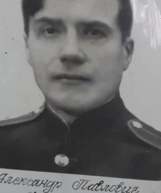 Крюков Александр Павлович