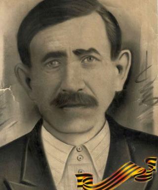 Григорьев Илья Григорьевич