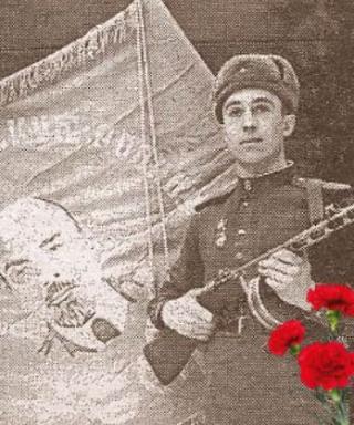 Бережной Александр Иванович