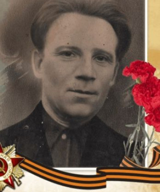 Попов Леонид Андреевич