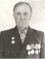 Гридин Василий Андреевич