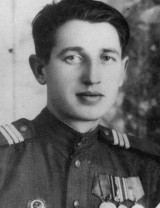 Мартынов Антон Максимович