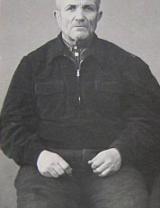 Барбашин Егор Иванович