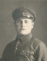 Писарев Василий Павлович