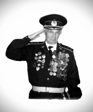 Заверткин Валентин Дмитриевич