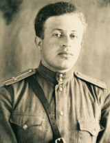 Ваншельбоим Израил Исакович