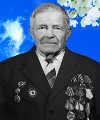 Юзвенко Пантелей Степанович