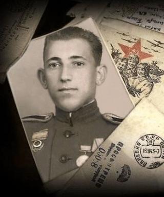 Вахромкин Николай Иванович