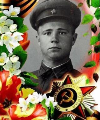 Кутольвас Федор Трофимович