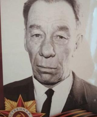 Ларионов Иван Прокопьевич