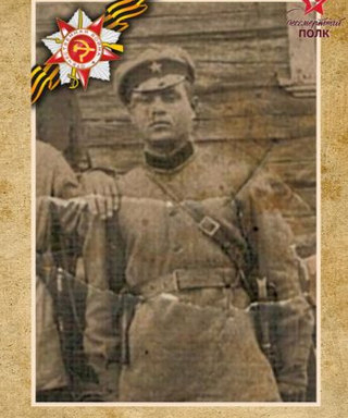 Павлов Максим Афанасьевич