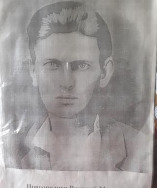 Новгородцев Василий Матвеевич
