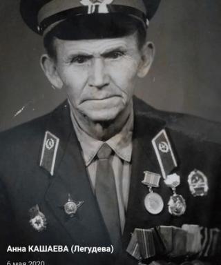 Кашаев Рахим