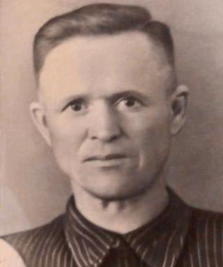 Клюев Иван Фёдорович
