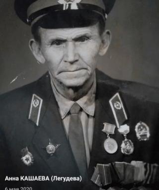 Кашаев Рахматулло Рахматуллаевич