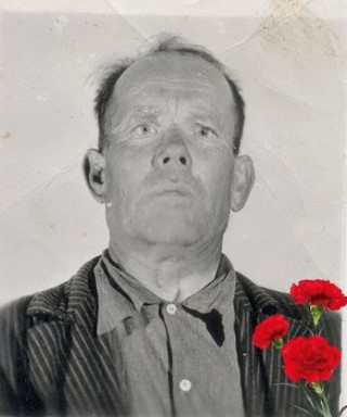 Пономарев Константин Иванович