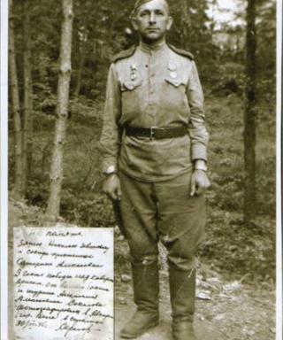 Соколов Анатолий Алексеевич