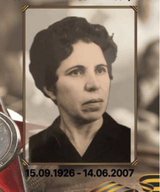 Радионович Лидия Федоровна