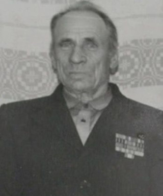 Васильев Митрофан Тимофеевич