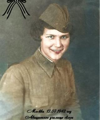 Дружинина(Заушникова) Людмила Федоровна