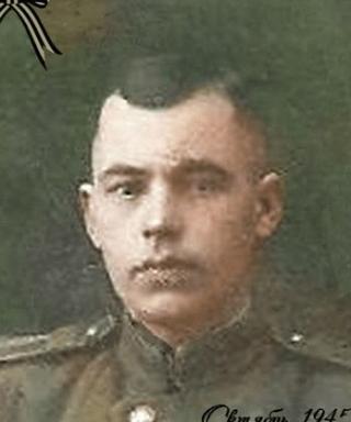 Дружинин Николай Александрович
