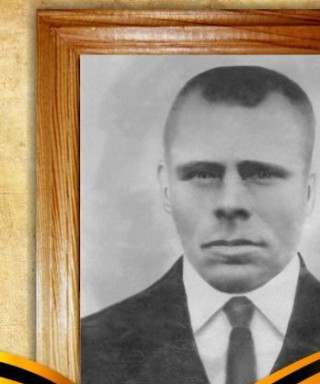 Архипов Андрей Степанович