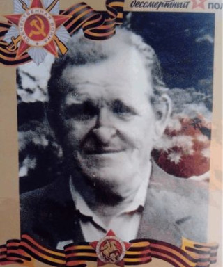 Александренко Александр Васильевич