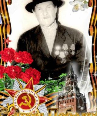 Громов Александр Сергеевич