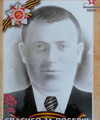 Сыч Семён Григорьевич