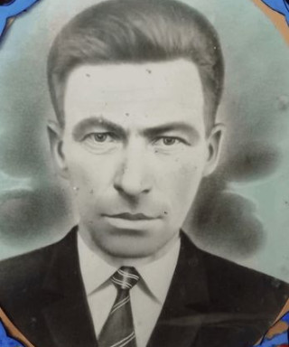 Мостяев Александр Васильевич