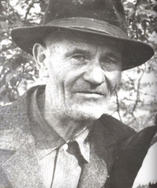 Болотников Сергей Емельянович