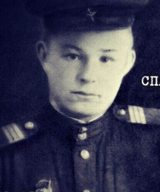 Ефремов Сергей Алексеевич