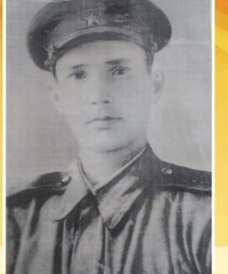 Андреев Михаил Фёдорович
