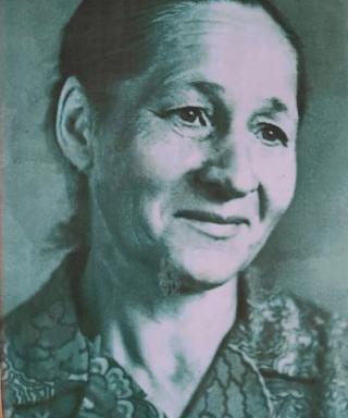 Гузнищева Валентина Андреевна