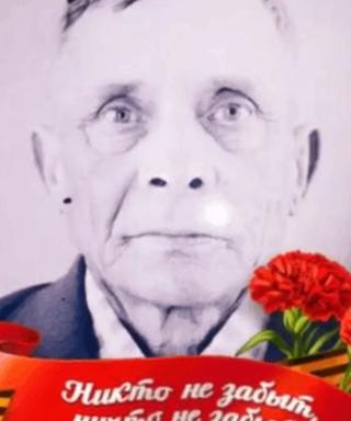 Лепёхин Сергей Васильевич