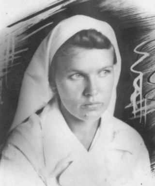 Фрумен (Хорюшина) Валентина Александровна