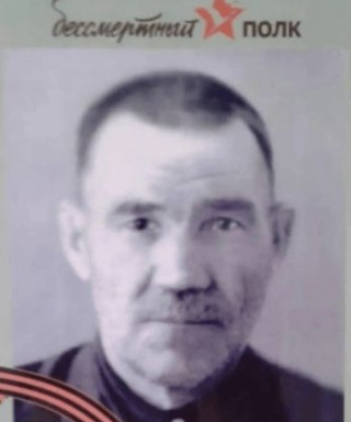 Юнусов Салих