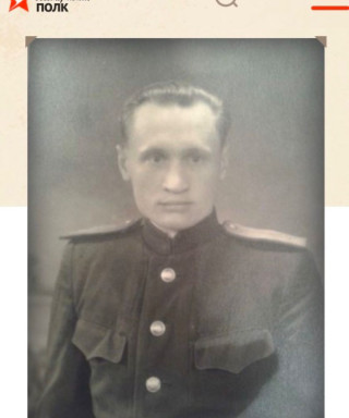 Петров Владимир Павлович