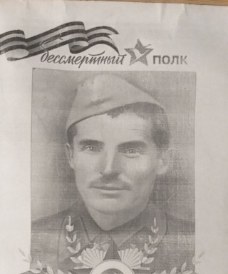 Исхаков Салях Исхакович