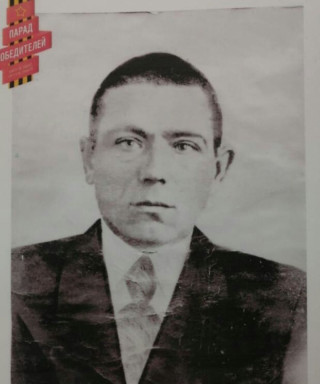 Зуев Григорий Васильевич