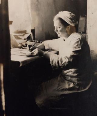 Шелепова Елена Павловна