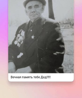 Сухов Алексей Николаевич