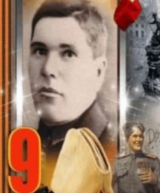 Тенин Николай Иванович