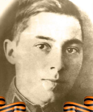 Пономарев Константин Антонович