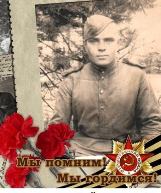 Шубинов Василий Матвеевич
