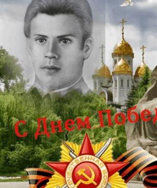 Наумов Наум Васильевич