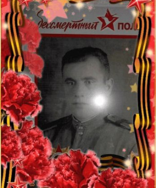 Жуков Алексей Александрович